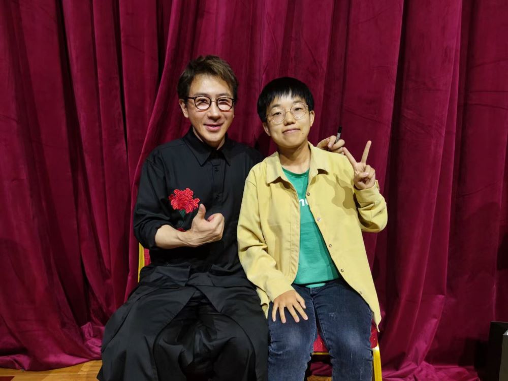 Friend 10